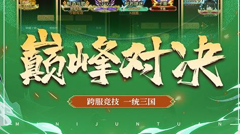 剑连招按键顺序图