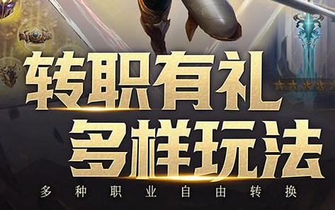 炽焰帝国2官网最新客户端下载_国服测试资格获取 - 玩趣屋