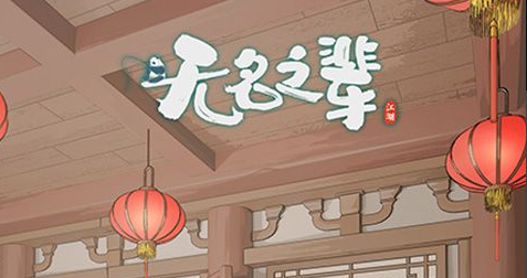 王者荣耀s15结束时间预测-S15赛季冲分最后阶段注意事项 - 玩趣屋