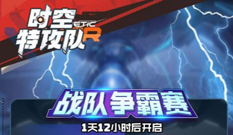 双人枪战闯关关卡界面
