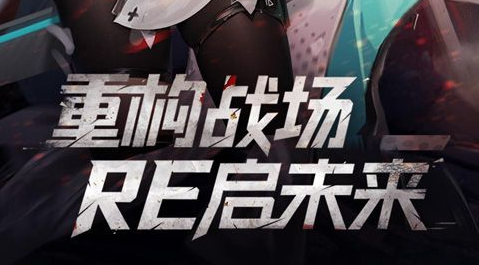 龙之谷 收费模式深度解析_平民玩家零氪金生存指南 - 玩趣屋