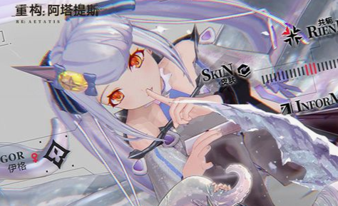 拉杆按逆时针顺序拉动过程