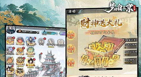 三国群英传11单机版-经典策略战棋游戏中文免安装下载 - 玩趣屋