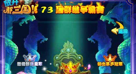 机动战姬礼包cdkey兑换码最新分享_新手开服必备资源福利 - 玩趣屋