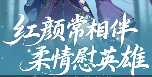 切尔莉BOSS战斗画面