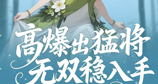契魔者竞技场连招演示