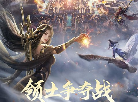 达拉然传送门房间内的埃索达传送门