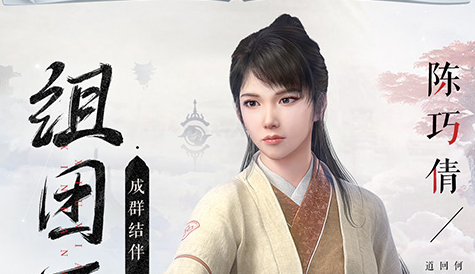 上古世纪黑魔法师连招输出面板截图
