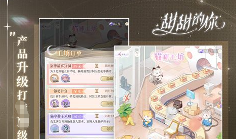塔里克护盾叠层效果
