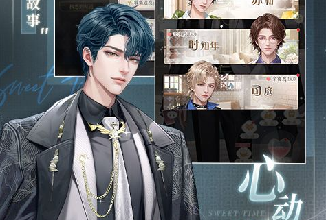 韩服大转移剧情解析_dnf大转移版本更新内容汇总 - 玩趣屋