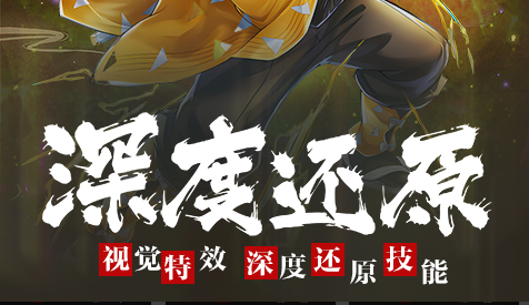 六艺修行书道具获取途径大全_科举玩法必备消耗品 - 玩趣屋
