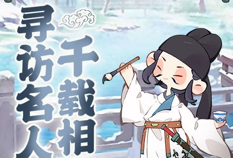 只此一关攻略_全关卡解谜技巧与通关图文解析 - 玩趣屋