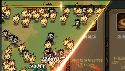 信长之野望13天道大名开局选择界面