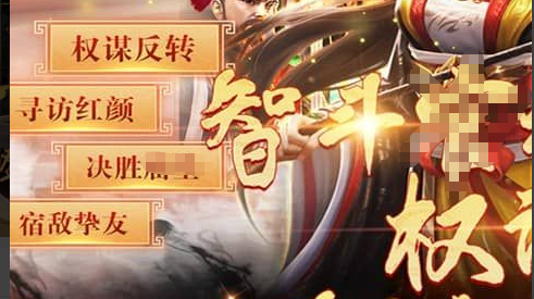 密室逃脱45关卡物品搭配组合