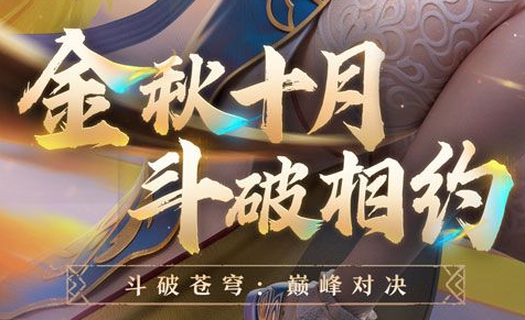 2026现在有什么游戏好玩-近期热门高分单机网游大盘点 - 玩趣屋