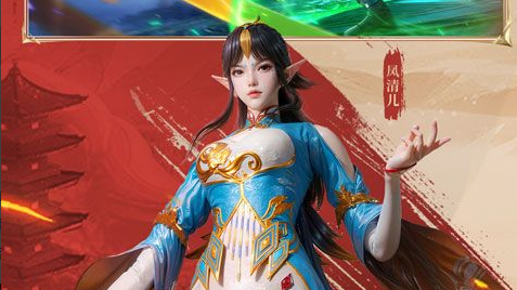 流行之神2隐藏章节解锁提示画面