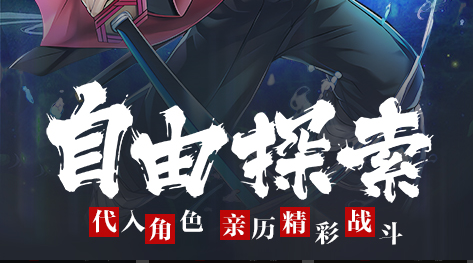 莫甘娜出装顺序展示图