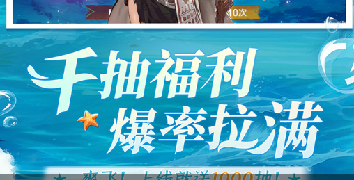 嘉文四世冠军皮肤技能特效画面