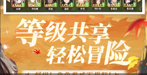 魔兽世界宠物驯服师任务场景