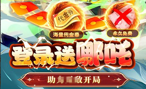 职业技能树分支示意图