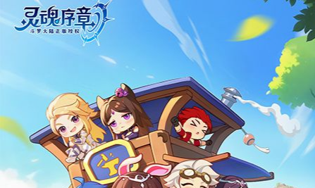 青云冰刀属性面板和掉落位置截图