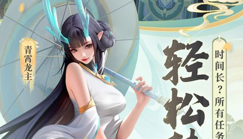史诗礼盒兑换界面示意