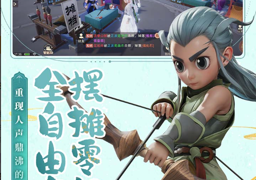 魔兽世界阿克蒙德怎么死的剧情解析_背景故事 - 玩趣屋