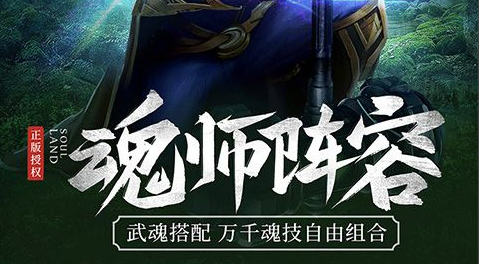 沙漠死神对线补刀叠层示意