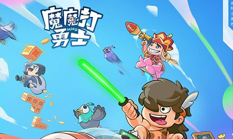 虐杀原形2实验车队据点全景图