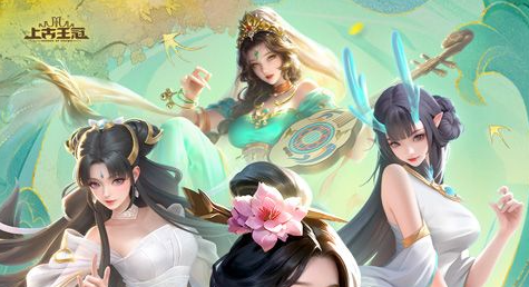 剑灵盖世神功八卦牌属性与最大值_平民获取搭配指南 - 玩趣屋