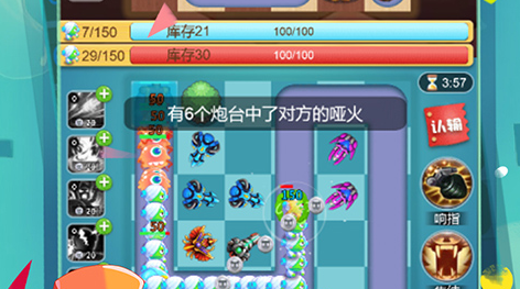 考拉公主小游戏在线玩-双人闯关通关秘籍 - 玩趣屋