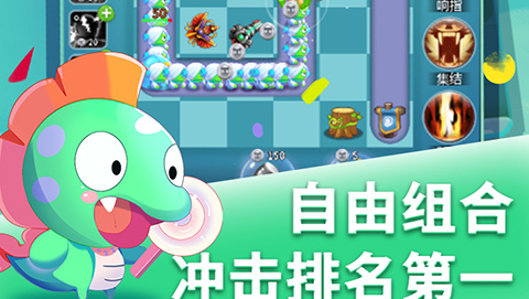 方舟适者生存大逃杀模式怎么玩_新手入门开局生存技巧 - 玩趣屋
