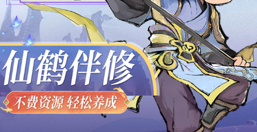 英雄联盟排位段位对应表示意图