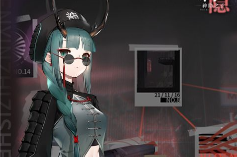斗战神牛魔技能循环示意图