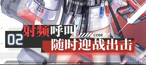 补丁版本号对照示意图