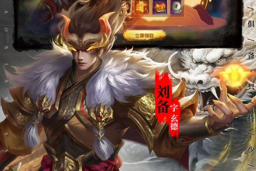 dnf复仇者用什么武器伤害高-四叔毕业武器选择推荐 - 玩趣屋