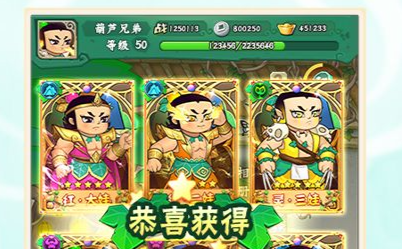 原神钓鱼地点分布图-全鱼类刷新位置与诱饵配方 - 玩趣屋