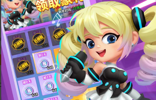 黄鼠狼先祖所在洞穴入口示意图