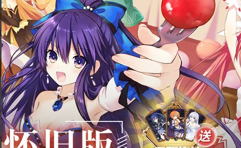 竞技场高层战斗场景展示图
