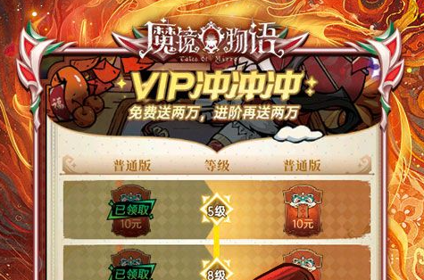 BOSS一闪反击时机演示