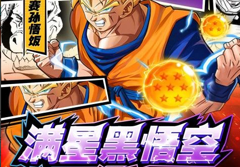 dnf龙斗士刷图加点最新模板_驱魔师护石符文搭配 - 玩趣屋