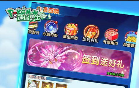 哀伤苔哪里多且刷新快_快速采集路线图文指南 - 玩趣屋