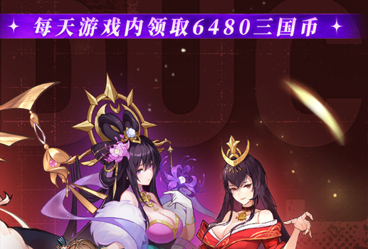 不思议迷宫符箓师技能-符箓师冈布奥阵营与技能效果解析 - 玩趣屋