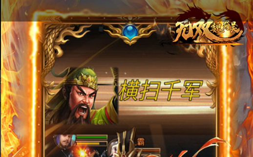 卢锡安下路对线连招示意图
