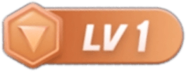 等级-LV1 - 玩趣屋