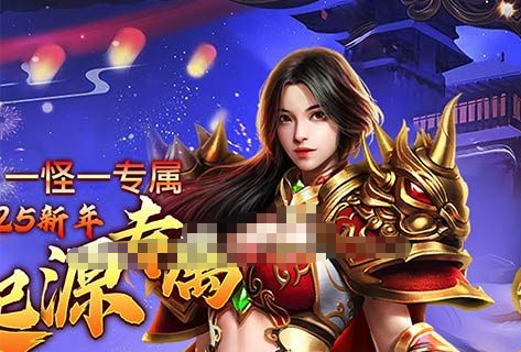 魔兽世界部落外衣幻化推荐 部落外衣获取途径及外观展示 - 玩趣屋