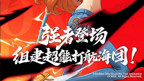 群英赋三国武将技能配置