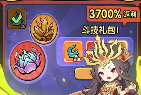 战争之人赤潮攻略:新手入门通关流程详解 - 玩趣屋