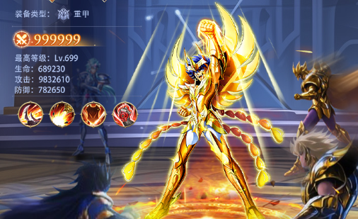 DNF骸麒魔剑属性介绍-骸麒魔剑获取方法详解 - 玩趣屋