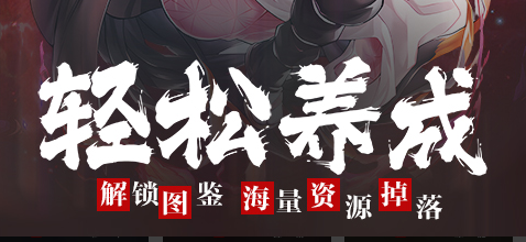 法宝材料五行相生摆放顺序